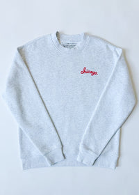 Chicago is For Lovers Crewneck Sweatshirt - Heather Grey