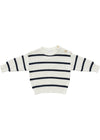 Navy Stripe Knit Sweater