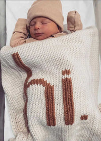 Hi. Hand Knit Blanket - Pecan